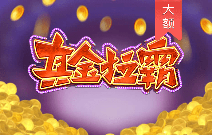355彩票安卓最新下载app彩票