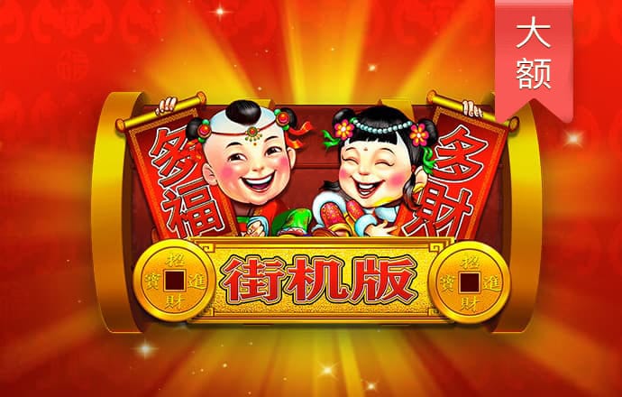 博鱼·体育入口