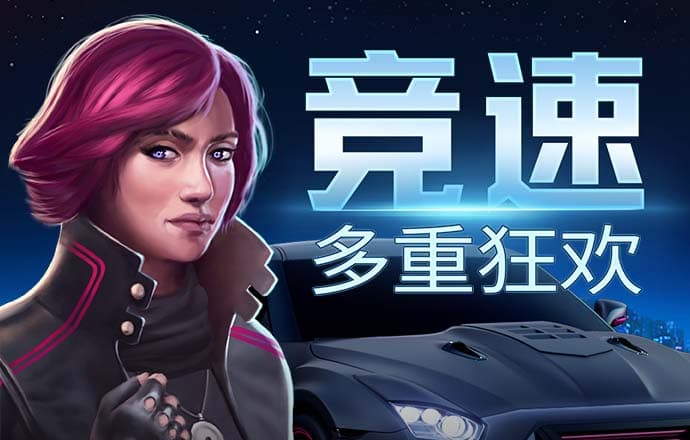 华体体育app官方下载