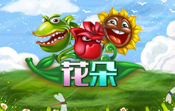 雷竞技raybet官方平台